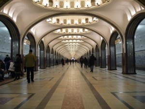 The amazing Mayakovskaya metro station..